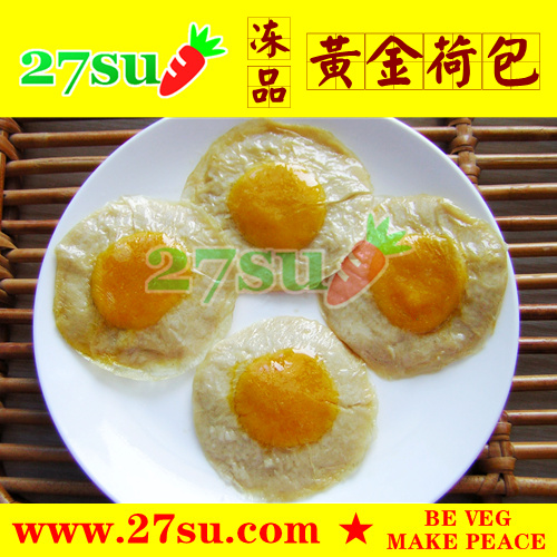 天荃 黄金荷包 210g/袋 纯素食荷包旦煎旦 福建厦门在类目 零食/坚果/特产, 豆干制品/蔬菜干, 面筋制品中 - 来自Buy2taobao.com提供专业的淘宝代购服务