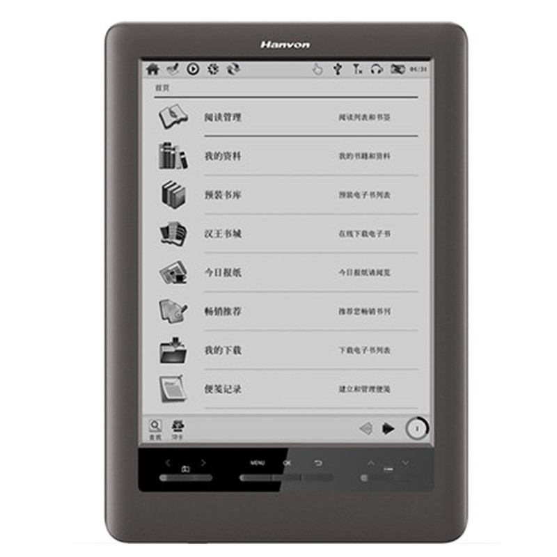 Hanvon, e920, для чтения электронных книг, 9.68 e-ink экран касания книг