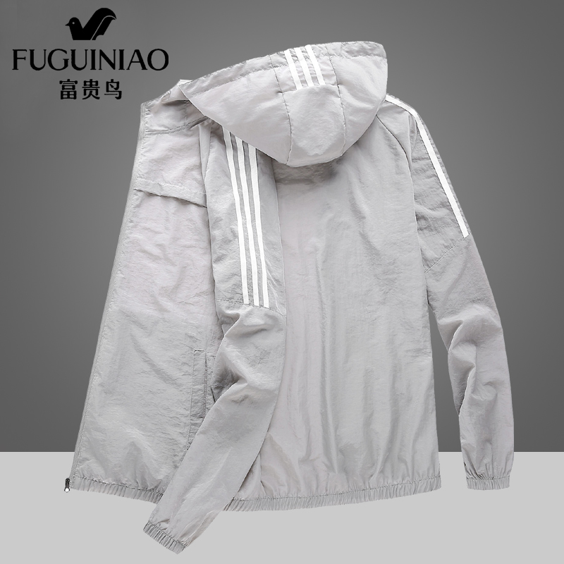 Fuguiniao Sunscreen middle age man Ultra-thin models ventilation ultraviolet-proof Go fishing Sunscreen motion Sunscreenin the Men's clothing, Jacket category - from Buy2taobao.com to provide professional Taobao agent buy service