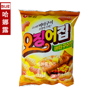  韩食酷-掌柜最爱 韩国膨化食品 农心鱿鱼虾条 膨化片55克