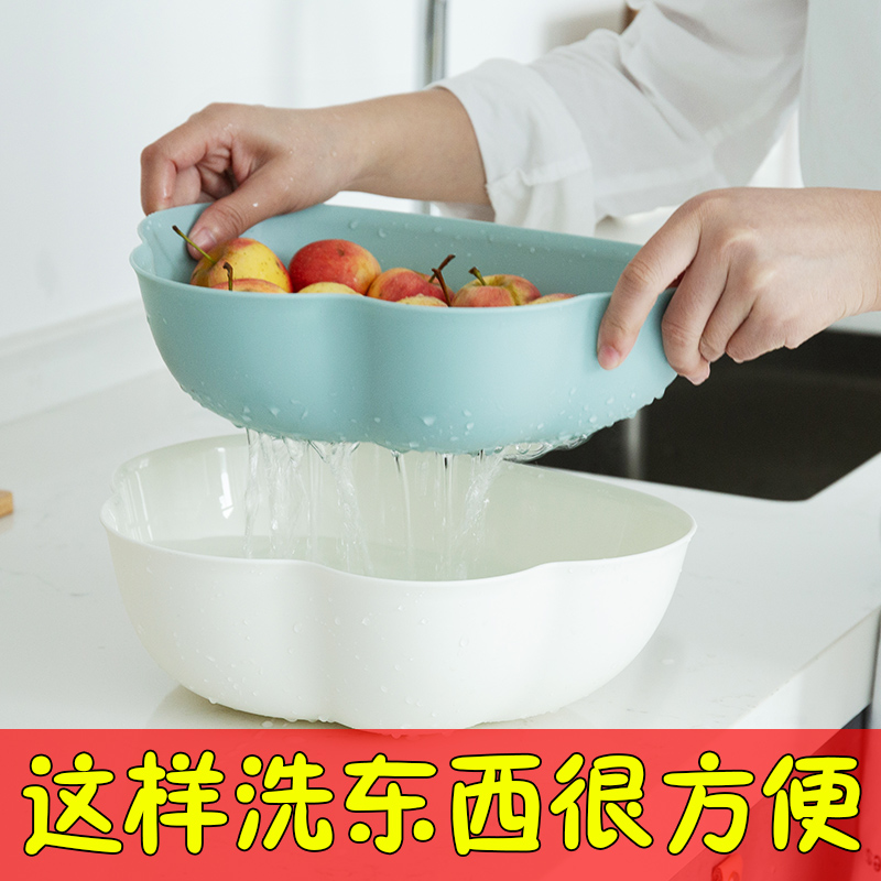 家用双层塑料沥水篮洗水果篮菜篮厨房淘菜篮子洗菜篮洗菜盆滴水篮在类目 餐饮具, 餐具, 果盆/果盘/果篮中 - 来自Buy2taobao.com提供专业的淘宝代购服务