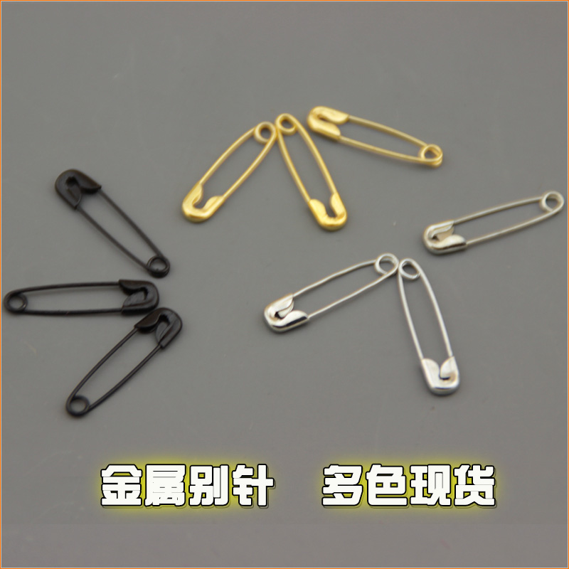 现货约2CM小号铁质镀铜保险别针吊扣服装辅料吊牌挂牌用厂家直销在类目 服饰配件/皮带/帽子/围巾, 其他配件中 - 来自Buy2taobao.com提供专业的淘宝代购服务