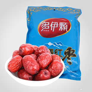  多伊颗 新疆红枣 特级五星若羌枣 新疆特产灰枣508克 肉厚味甜