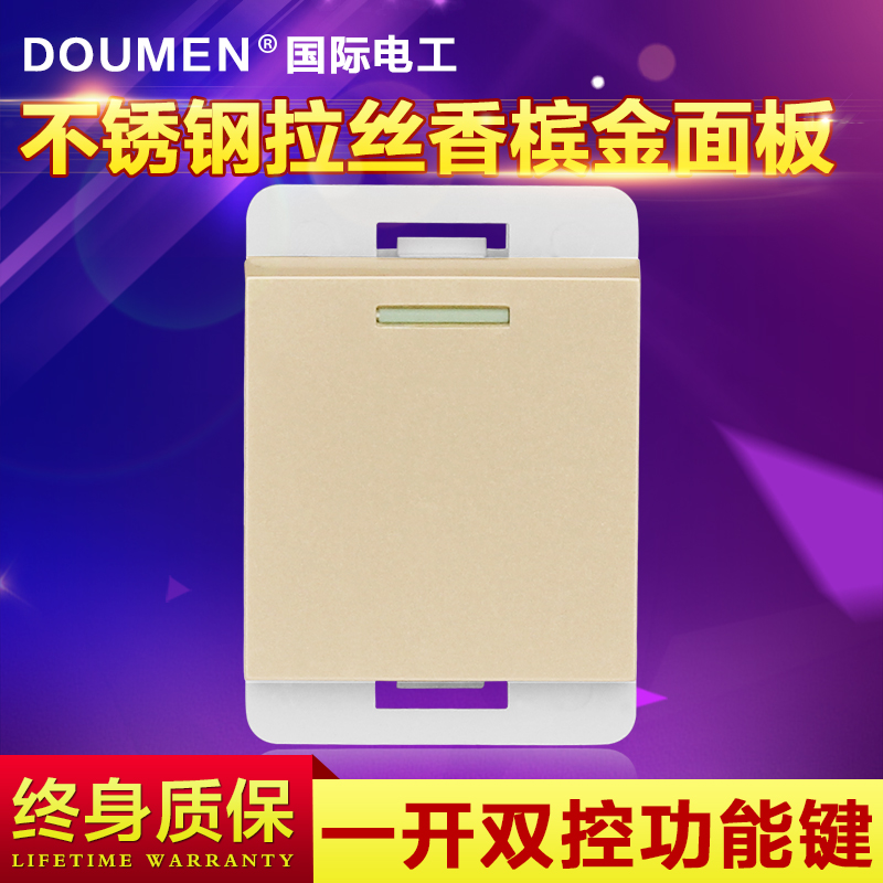 International Electrotechnical One opening Double Double control switch Function key 118 combination switch socket modular Champagne Goldin the Electronic/Electrician , Switch , Dual control switch category - from Buy2taobao.com to provide professional Taobao agent buy service