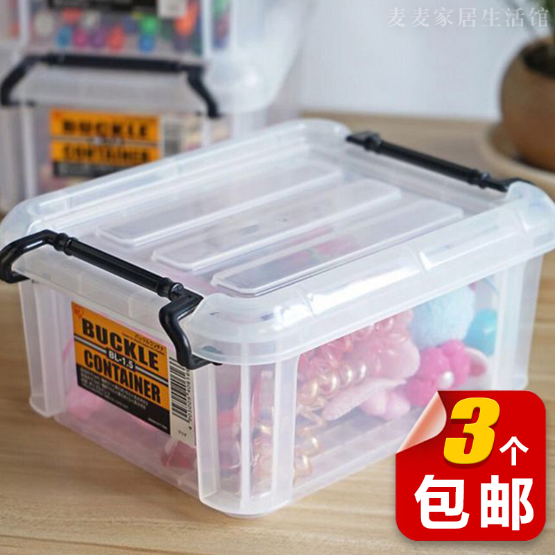 爱丽思IRIS正品 零件盒工具收纳箱透明树脂收纳盒BL-1.5 防滑抗压|msdalam kategori penyatuan simpanan, Rumah Storage Appliances, kotak simpanan, kotak simpanan - dari Buy2taobao.com untuk memberikan perkhidmatan ejen Taobao profesional membeli