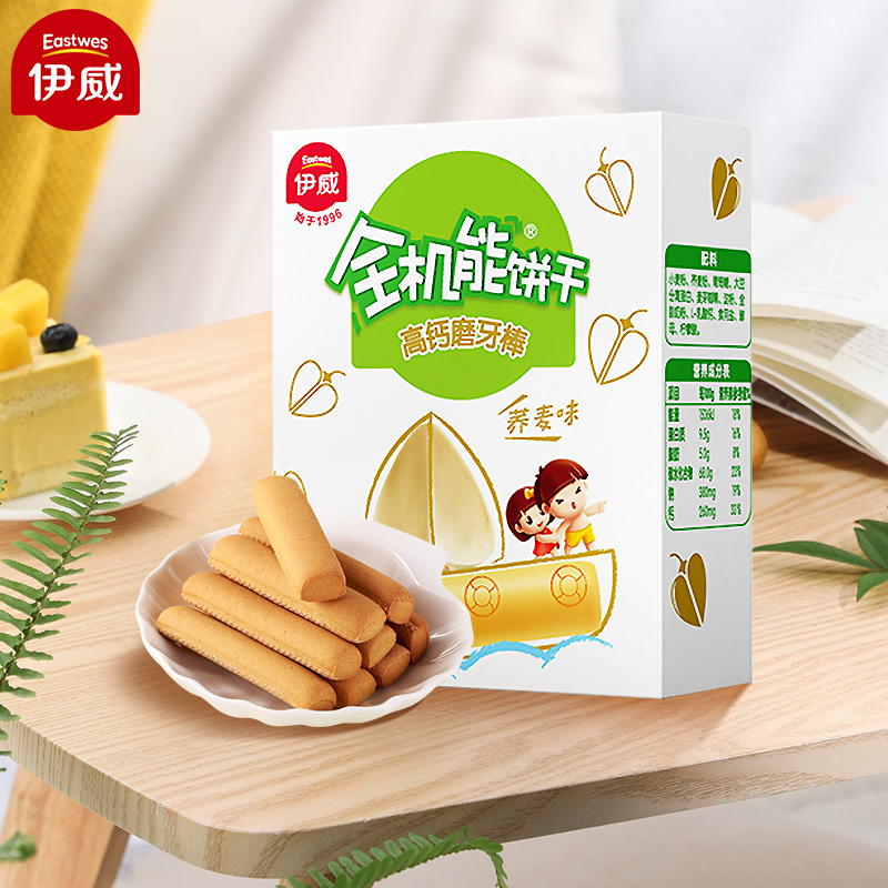 伊威宝宝磨牙棒婴儿饼干零食儿童营养手指饼干0-6-12个月含钙辅食|msdalam kategori susu tepung/makanan tambahan/makanan/makanan ringan, suplemen makanan bayi, Tumbuh gigi rusks/biskut - dari Buy2taobao.com untuk memberikan perkhidmatan ejen Taobao profesional membeli