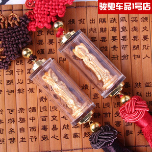  镀金三面观音汽车挂饰　汽车饰品用品保平安车挂　镀金观世音菩萨