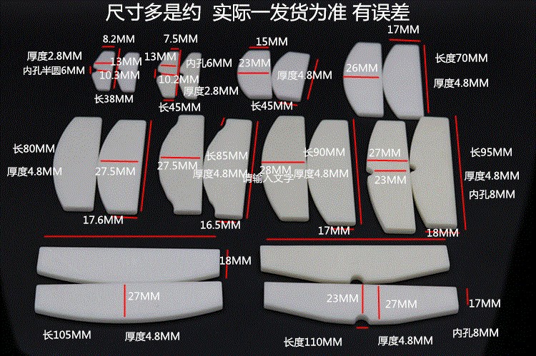 大风炮齐全气动扳手气动工具小风炮所有叶片维修尺寸配件型号风叶|msdalam kategori perkakasan/alat, Alat-alat pneumatik, kesan sepana - dari Buy2taobao.com untuk memberikan perkhidmatan ejen Taobao profesional membeli