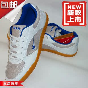 傻傻爱自己:<em>女人的小幸福哲学</em> 女性励志书籍 励
