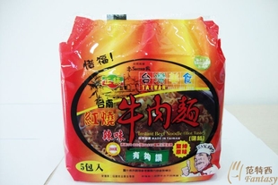  正统台湾牛肉面 台湾进口方便面 速食干面食品