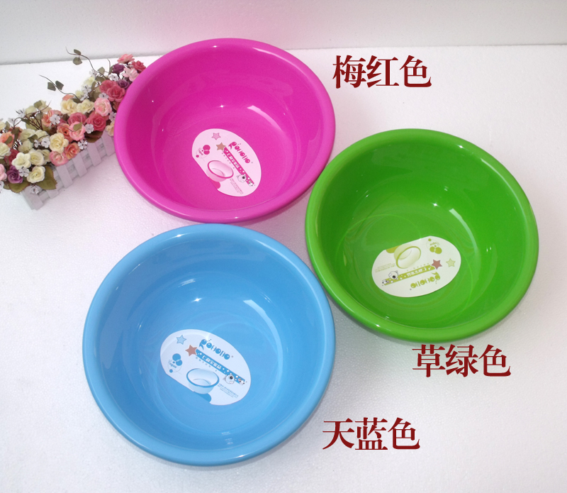 多彩实色加厚塑料盆洗脸盆洗脚盆菜盆多用盆34cm204水盆面盆|msdalam kategori keluarga/Alat Pembersihan peribadi, kerja-kerja rumah/Floor peralatan pembersihan, singki - dari Buy2taobao.com untuk memberikan perkhidmatan ejen Taobao profesional membeli