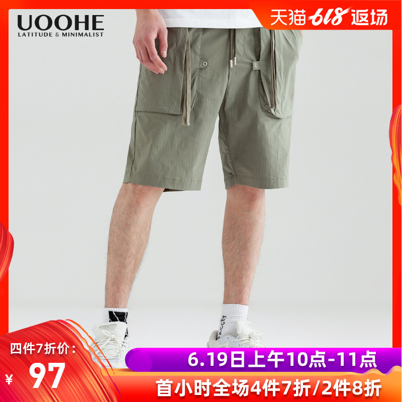 UOOHE leisure time shorts Korean Edition personality pocket Five point pants summer new pattern Army green leisure time Overallsin the Men's clothing, Casual pants category - from Buy2taobao.com to provide professional Taobao agent buy service