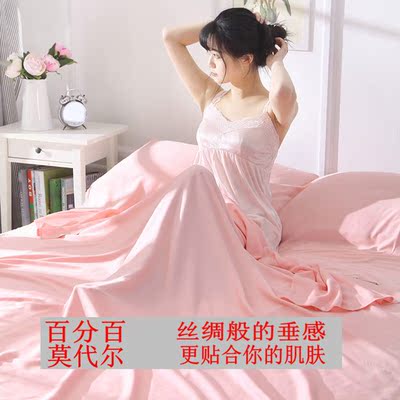 天丝莫代尔成人旅行睡袋室内用品旅游轻便携式薄酒店超轻隔脏睡袋