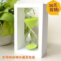 大号绿色沙漏60分钟木质沙漏计时器创意生日情人礼物礼品家居摆件
