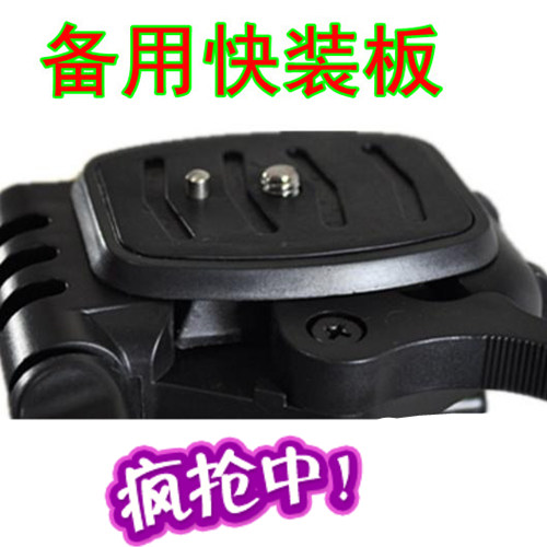 适合 伟峰WT3530 3730 3770 3750 3570 3550 三脚架云台快装板在类目 3C数码配件, 单反/单电相机配件, 脚架/云台, 快装板中 - 来自Buy2taobao.com提供专业的淘宝代购服务