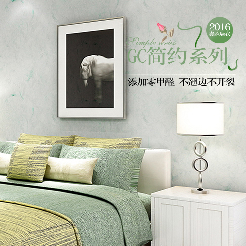 Lin Yan environmental protection fibre Wall clothing coating waterproof Soundproofing Wall clothing quality goods 200G/ package GCin the Decoration main material , Wallpaper , Other materials like wallpaper category - from Buy2taobao.com to provide professional Taobao agent buy service