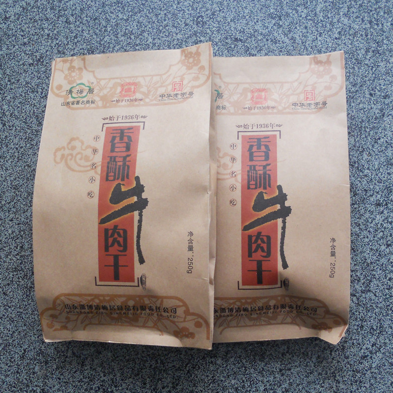 2份包郵清梅居博山香酥牛肉幹238g牛皮紙袋山東特産清真零食在類目 零食/堅果/特產, 牛肉乾/豬肉脯/滷味零食, 牛肉類中 - 來自Buy2taobao.com提供專業的淘寶代購服務