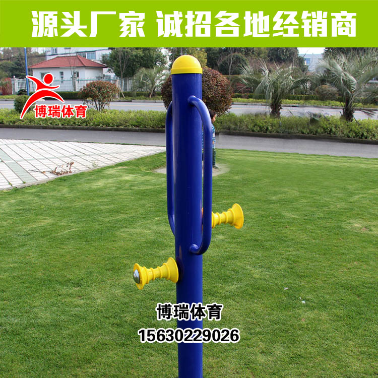 Outdoor Fitness Equipment Fitness Path/Outdoor equipment/Community square Bodybuilding equipment Legs Massagerin the Sports/Yoga/Fitness/Fans supplies , Treadmill/Large fitness equipment , Fitness Path category - from Buy2taobao.com to provide professional Taobao agent buy service