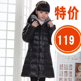  清仓特价米琪童小鸭羽绒服女童款女孩修身儿童羽绒服女