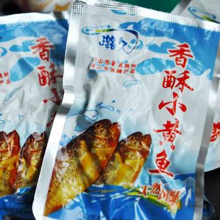  浙江特产 海鲜即食零食 璐久香酥小黄鱼 舟山野生小黄鱼鱼干 500g