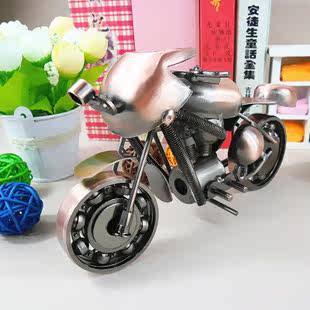 个性情人节送男友的创意礼品送给男生生日礼物送同学兄弟  新奇
