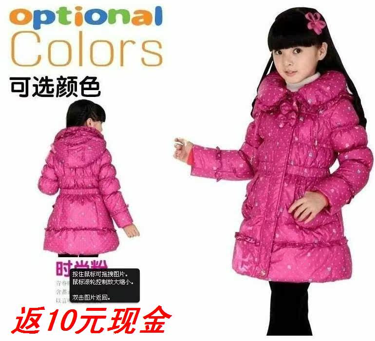 品太阳雪人儿童羽绒裤加厚保暖女童冬装<em>童装</em>外