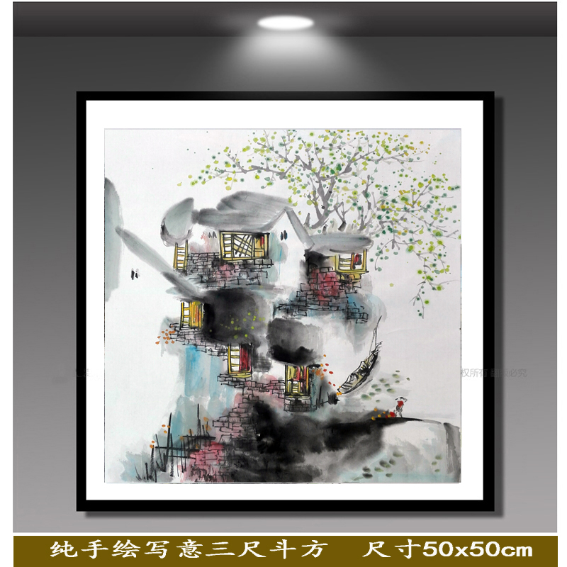 纯手绘国画山水画客厅装饰画字画书画风景画风水墨画真迹江南水乡