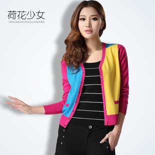 <em>荷花少女</em>2013春秋新款 <em>女装</em>韩版长袖带帽针织