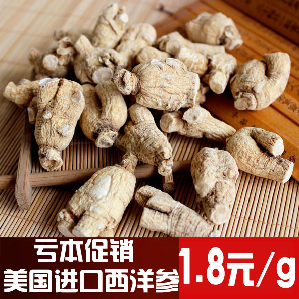 Orthodox school U.S.A Imported Ginseng tea high quality quality goods American ginseng Duanwei Tonic Refresh Drying Special Offerin the Traditional nourishing food , Ginseng tonic , American ginseng category - from Buy2taobao.com to provide professional Taobao agent buy service