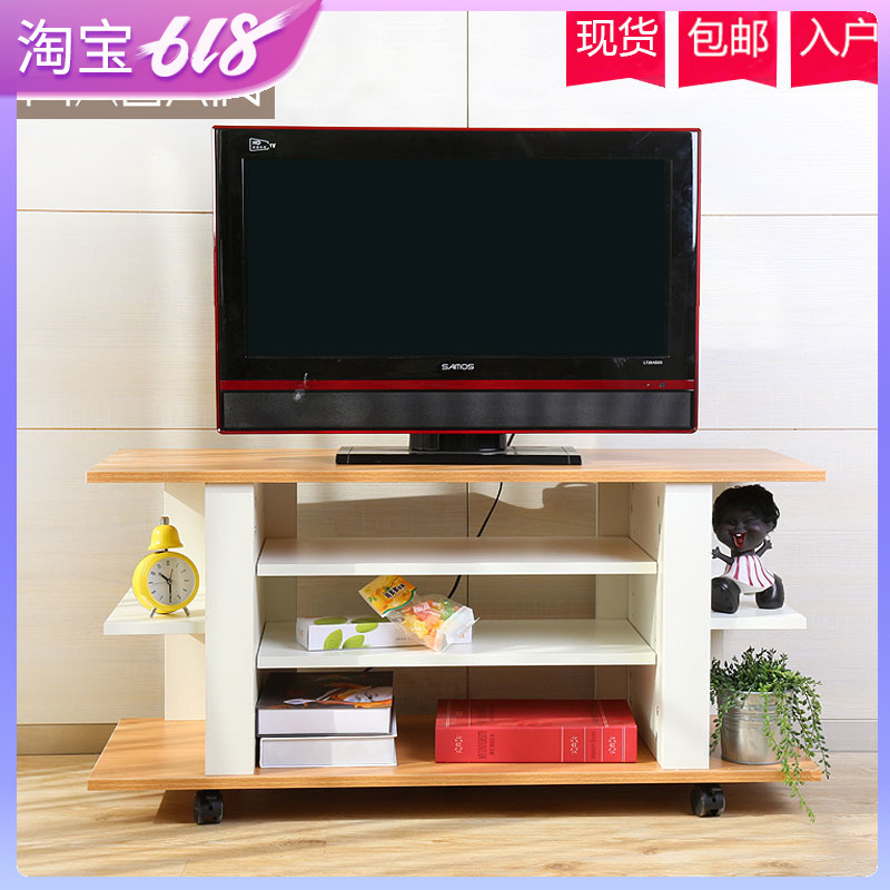 move TV Cabinet Nordic modern Simplicity TV cabinet Small apartment Mini a living room Cabinet Master bedroomin the Residential furniture , Cabinet , TV cabinet category - from Buy2taobao.com to provide professional Taobao agent buy service