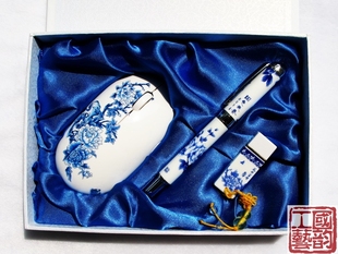  中国特色工艺品 牡丹 青花瓷笔 鼠标 4/8/16G U盘三件套礼盒 自选