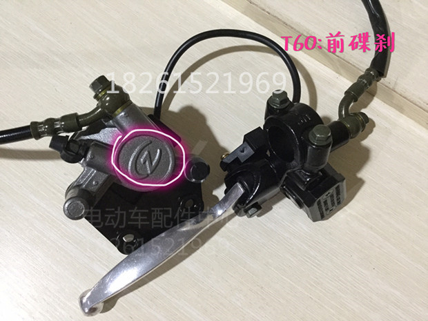 简易款电动车T60车型 前碟刹 前碟刹盘 前轴在类目 电动车/配件/交通工具, 电动车零/配件, 电动车刹车装置中 - 来自Buy2taobao.com提供专业的淘宝代购服务