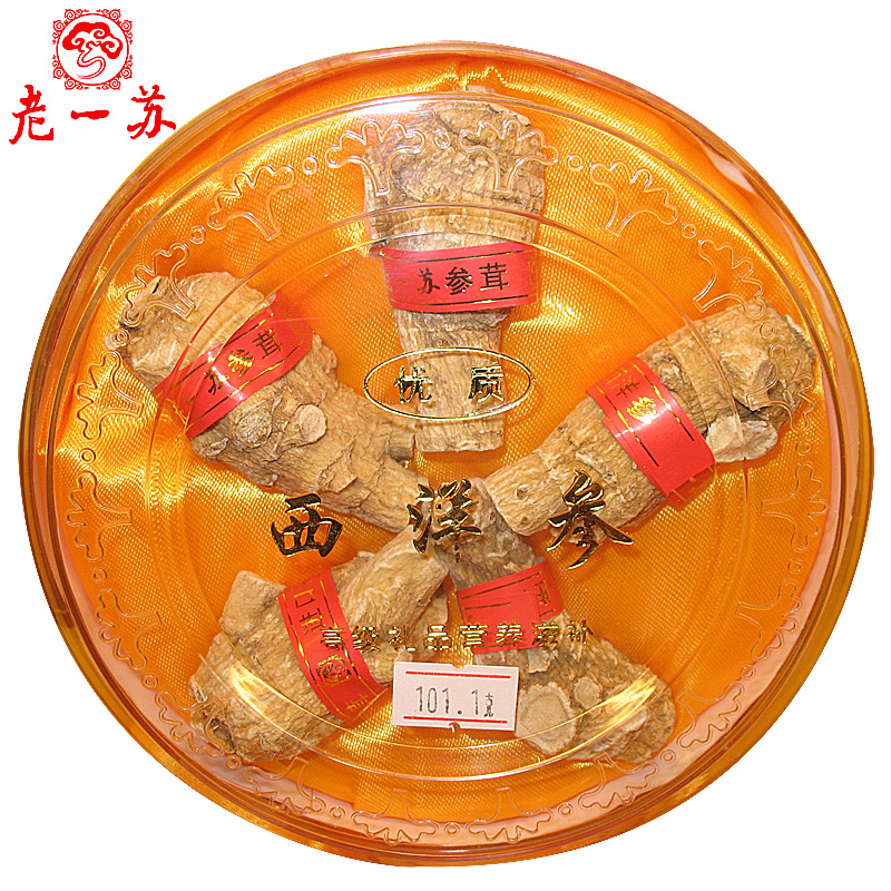 New Specials 201 brand entity Pharmacy U.S.A Imported Citigroup American ginseng 100 gram 220 elementin the Traditional nourishing food , Ginseng tonic , American ginseng category - from Buy2taobao.com to provide professional Taobao agent buy service