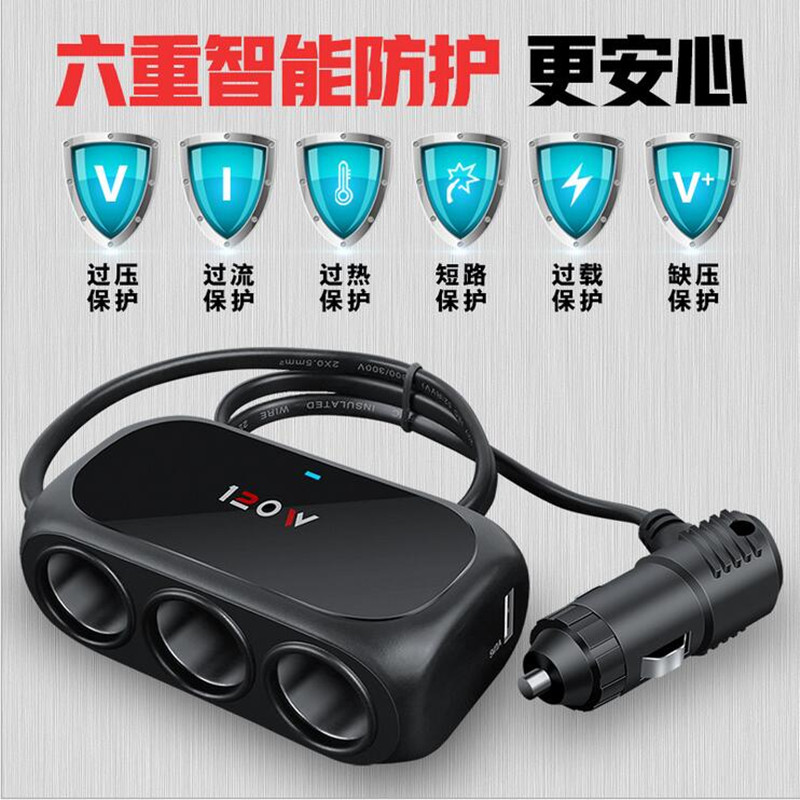 多功能點煙器壹拖二雙USB車載充電器通用轉接插頭母座手機快充在類目 汽車/用品/配件/改裝, 汽車影音/車用電子/電器, 車用電子/電器, 車用點菸器中 - 來自Buy2taobao.com提供專業的淘寶代購服務