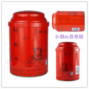  正品 胡庆余堂阿胶片 果仁阿胶片 固元膏糕方 买就送 多买优惠