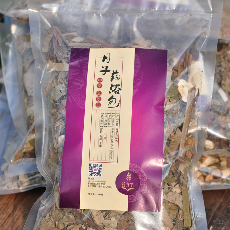 坐月子洗澡洗头泡脚药浴包老中医配方精选12种中草药回头率高100G在类目 孕妇装/孕产妇用品/营养, 月子营养, 其它中 - 来自Buy2taobao.com提供专业的淘宝代购服务