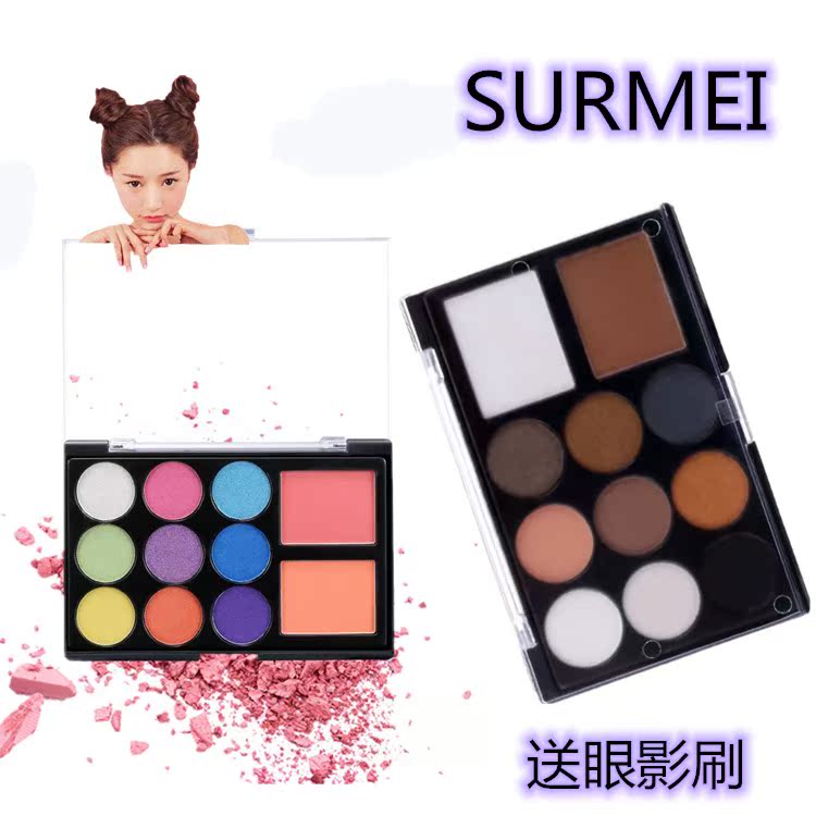 SUAMEI眼影腮红修容盘哑光闪光裸妆彩妆初学者套装影楼化妆师专用|msdalam kategori Alat solek/minyak wangi/kecantikan, Pembayang mata - dari Buy2taobao.com untuk memberikan perkhidmatan ejen Taobao profesional membeli