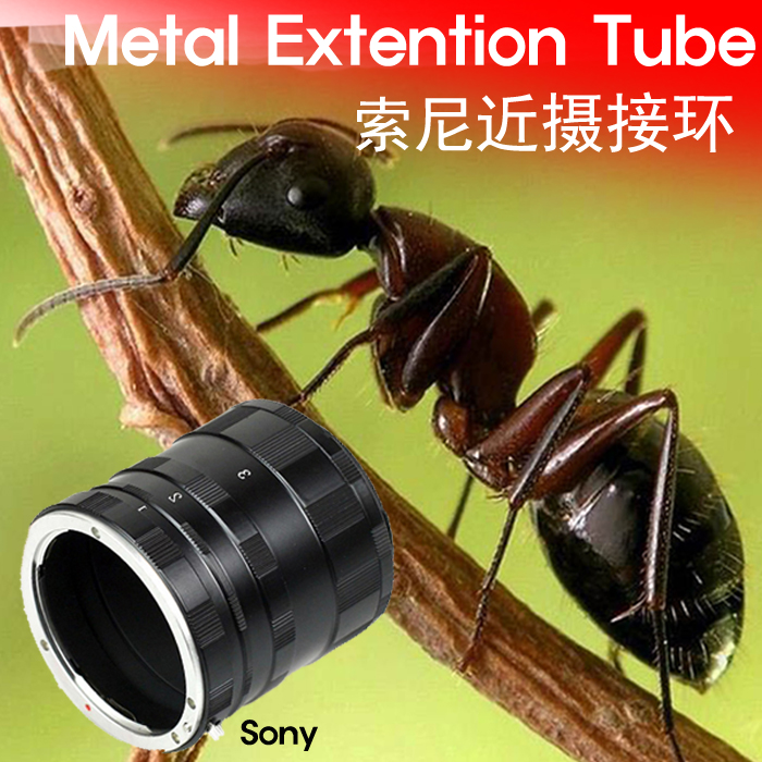索尼 接口铝合金 近摄接圈 接环近摄筒 单反相机镜头超级微距在类目 3C数码配件, 单反/单电相机配件, 镜头附件, 转接环中 - 来自Buy2taobao.com提供专业的淘宝代购服务