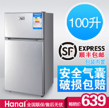 冰箱什么牌子好_冰箱哪个牌子好 - 中国品牌网