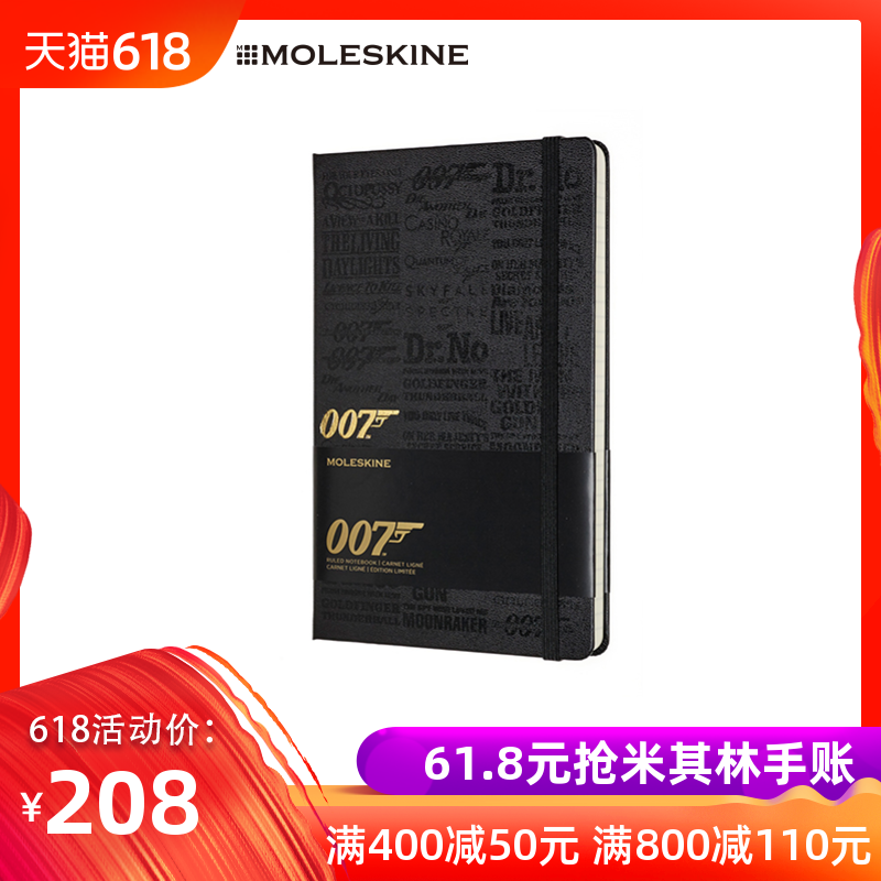 Moleskine 007系列特别版电影片名封面笔记本手账 横间黑色大型 1142|ruв категории электронный словарь/электрический бумажных книг/канцелярские принадлежности, бумажные книги, ноутбук/блокнот - от Buy2taobao.com для оказания профессиональной услуги покупки агента Taobao