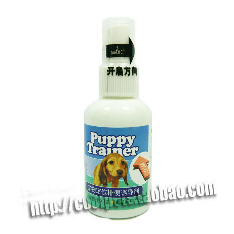 Spike spot gold positioning inducer of pet defecation induced liquid dog lure agent dog training flushing agent