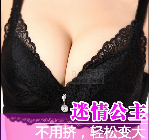 依美琪3333 小胸加厚超聚拢<em>文胸AA</em>杯<em>胸罩</em>调整