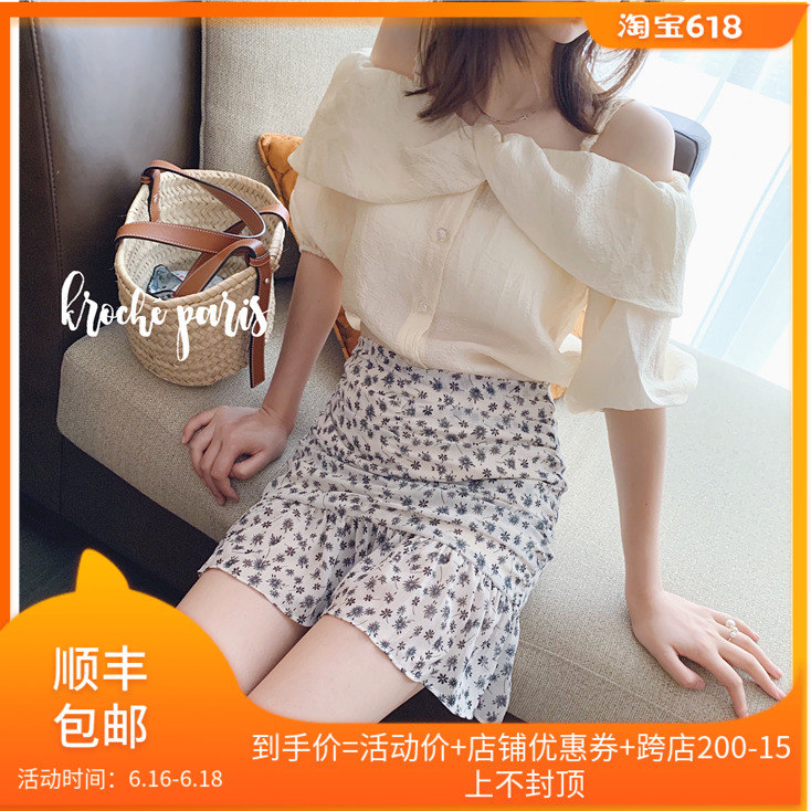 Kroche 巴娜娜女裝 緞面法式壹字肩上衣女2019夏露肩性感顯瘦吊帶在類目 女裝/女士精品, 蕾絲衫/雪紡衫中 - 來自Buy2taobao.com提供專業的淘寶代購服務
