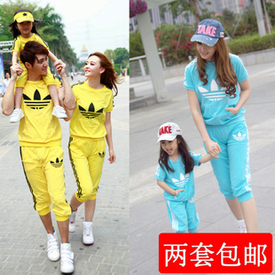 亲子装全家装家庭装一家三口装母女装母子装纯棉运动套装童装
