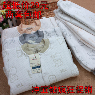  秋冬新款男女童装儿童保暖内衣套装 加绒加厚 宝宝纯棉婴儿睡衣