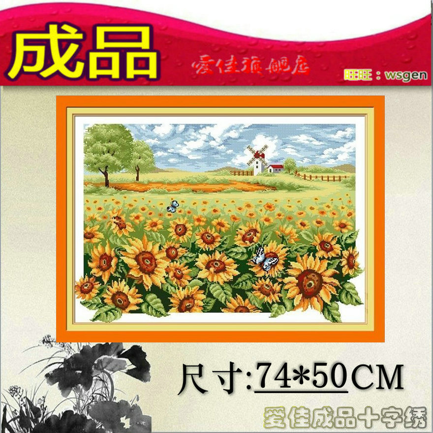 十字绣成品向日葵花园 大风车田园 新款客餐厅走廊画纯手工机绣在类目 居家布艺, 十字绣及工具配件, 十字绣成品中 - 来自Buy2taobao.com提供专业的淘宝代购服务