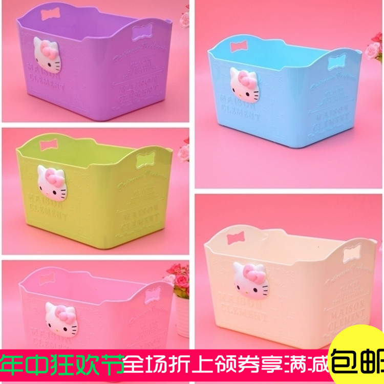 originality desktop girl student Cosmetics storage box decorative pattern Storage Storage baskets lovely children Toys Debris Sorting boxin the Storage consolidation , Home Storage appliances , Storage box , Storage box category - from Buy2taobao.com to provide professional Taobao agent buy service