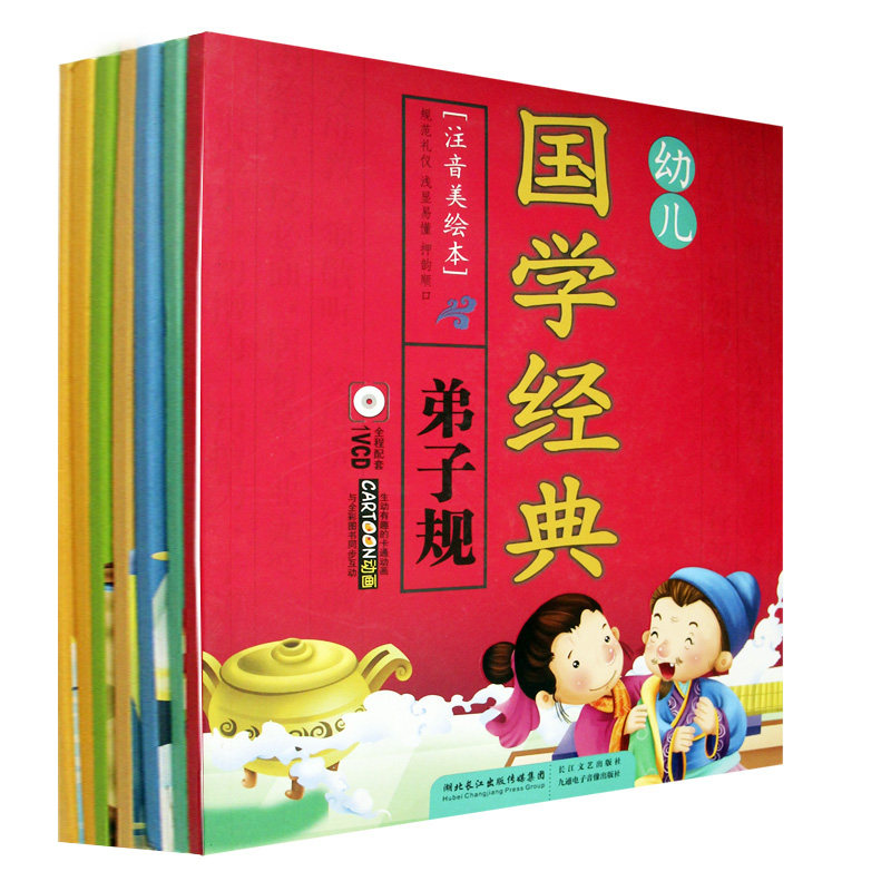【组图】<em>弟子规</em>,子弟规,韩国多位<em>女</em>明星潜规 -