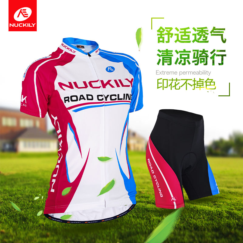Mountain Bike summer Jersey Short sleeved suit Sunscreen ventilation Quick drying Slim coat shorts Cycling clothesin the Bike/Riding equipment/Parts and Accessories , Riding Apparel/Riding equipment , Jersey category - from Buy2taobao.com to provide professional Taobao agent buy service