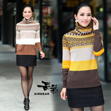 r哥弟正品女装2012秋冬新款毛衣连衣裙<em>韩版</em>修